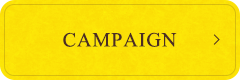 CAMPAIGN